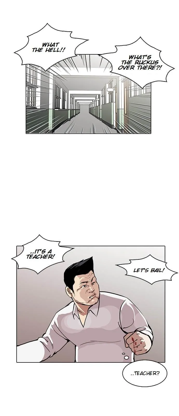 Lookism Chapter 124 Online - página 7