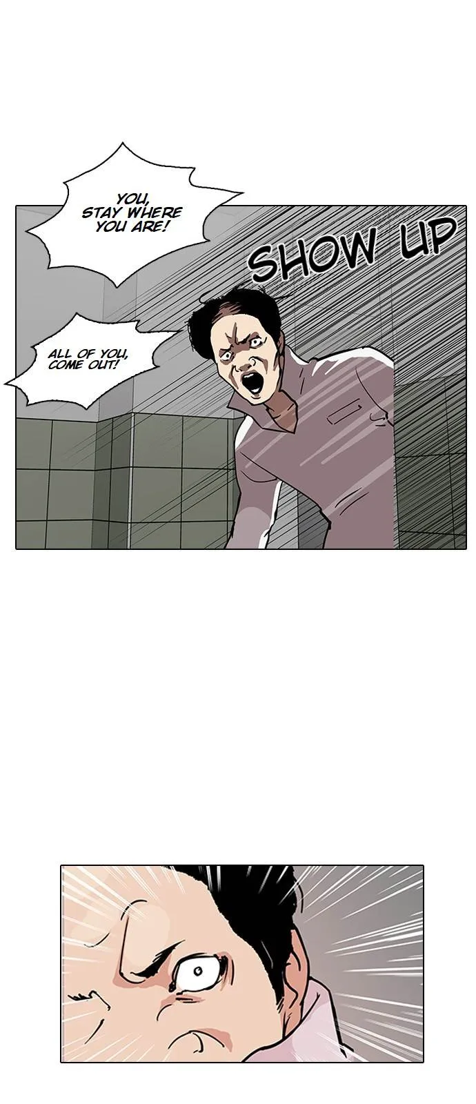 Lookism Chapter 124 Online - página 12