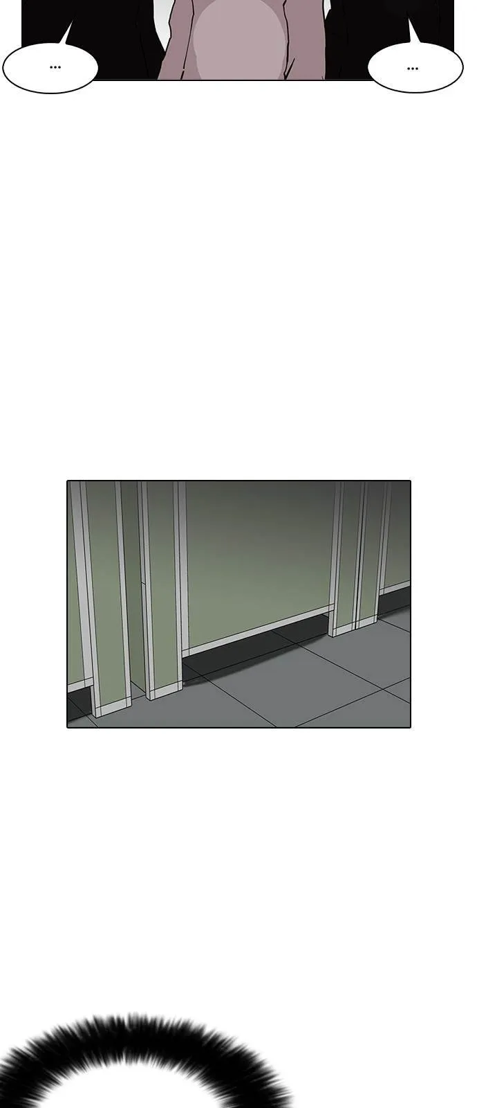 Lookism Chapter 124 Online - página 17