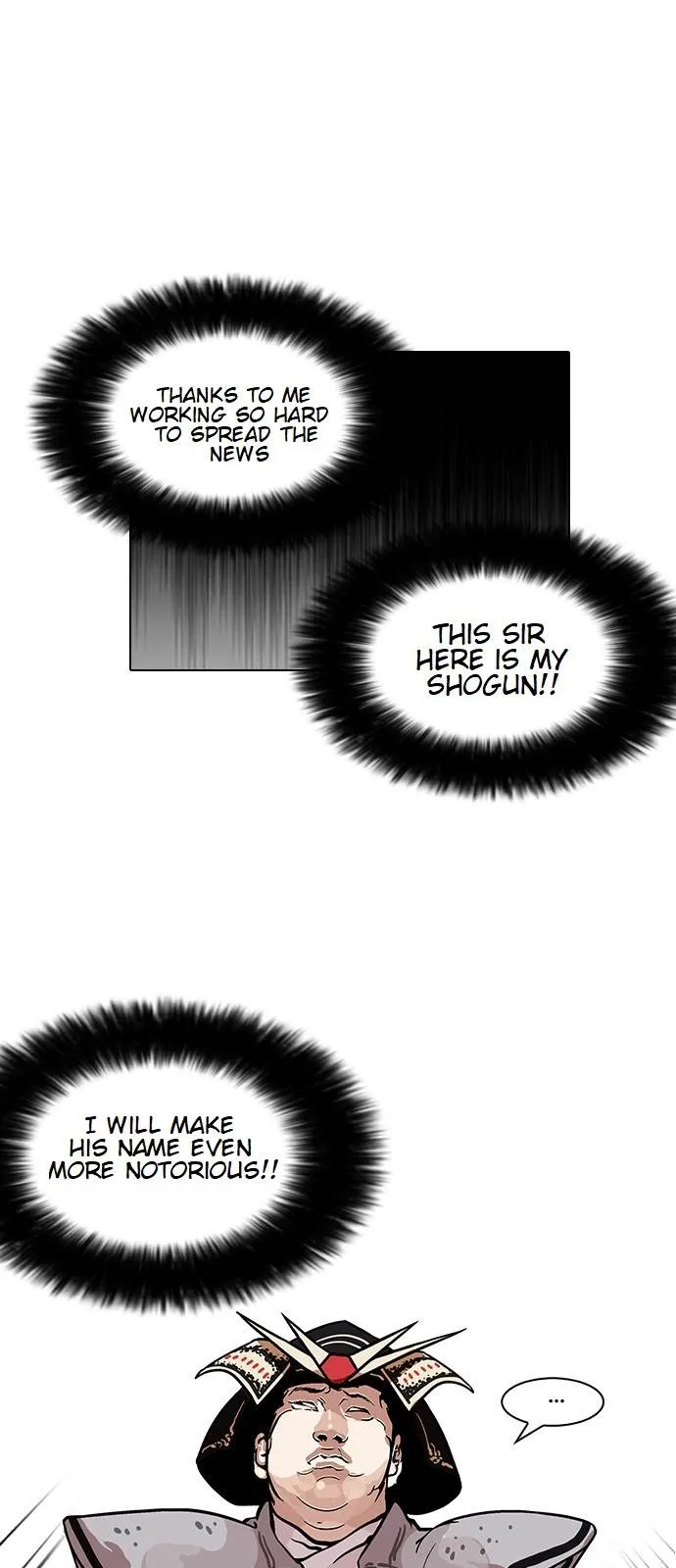Lookism Chapter 124 Online - página 37