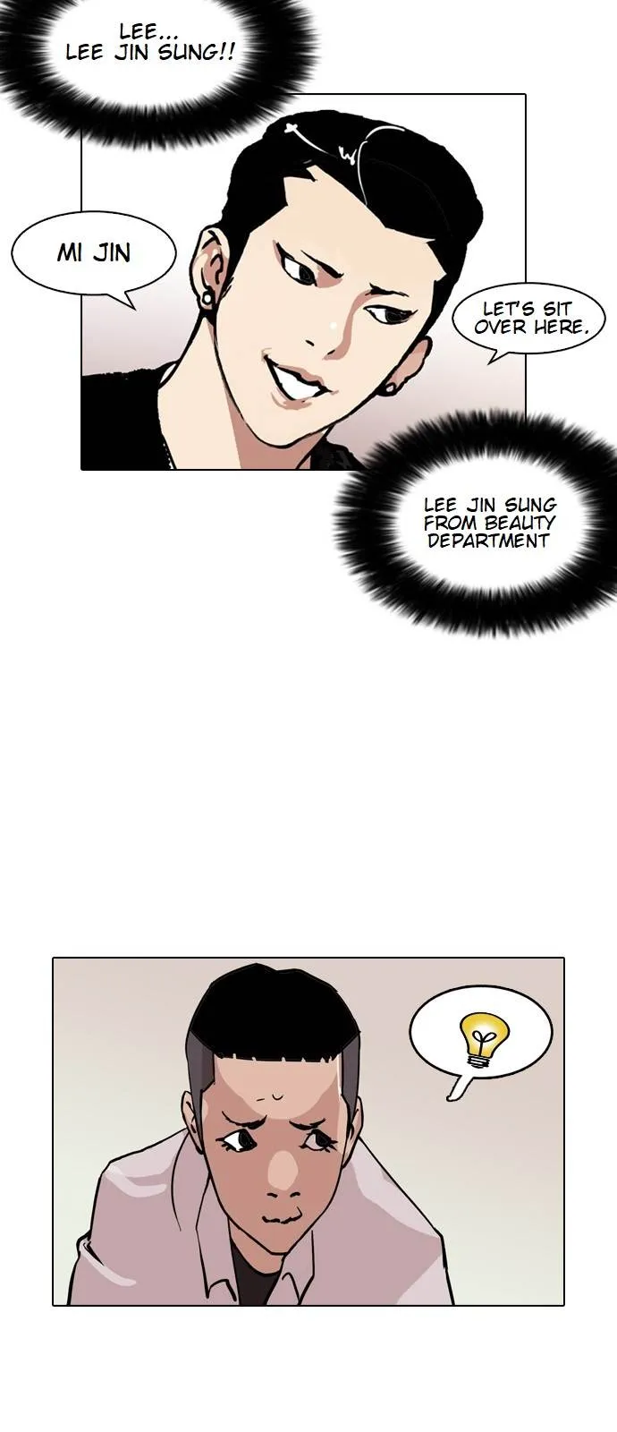 Lookism Chapter 124 Online - página 40