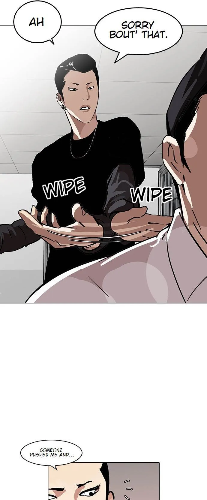 Lookism Chapter 124 Online - página 44