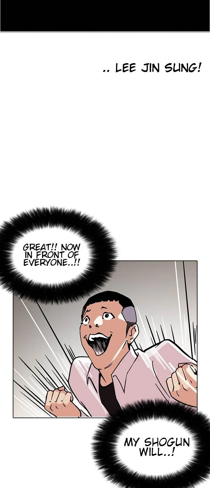 Lookism Chapter 125 Online - página 13