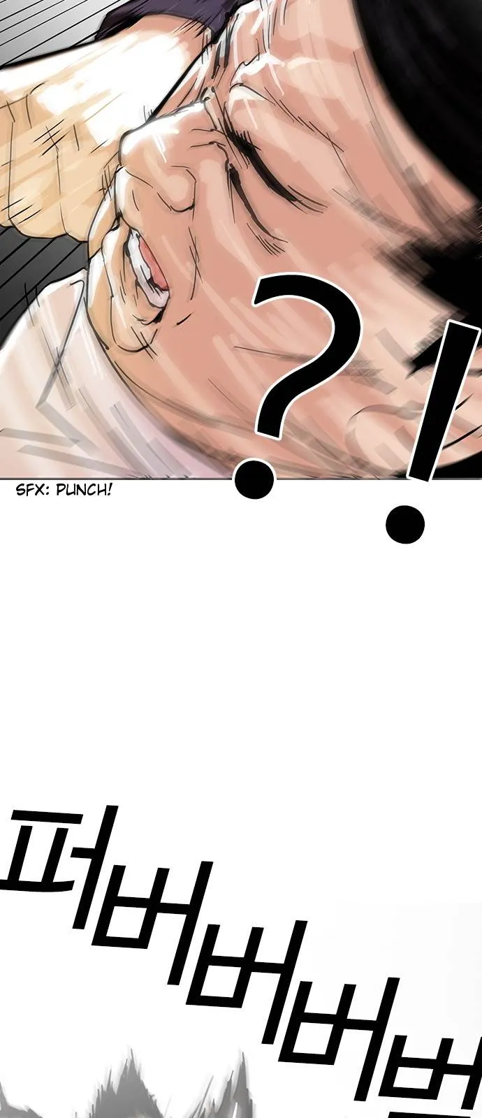 Lookism Chapter 125 Online - página 15