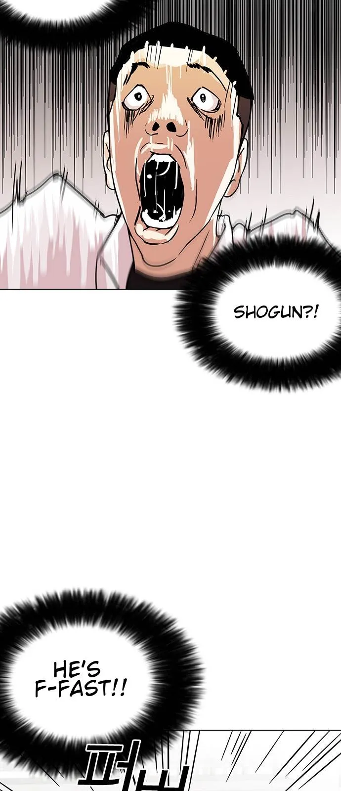 Lookism Chapter 125 Online - página 17
