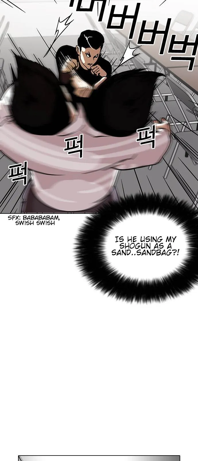 Lookism Chapter 125 Online - página 18