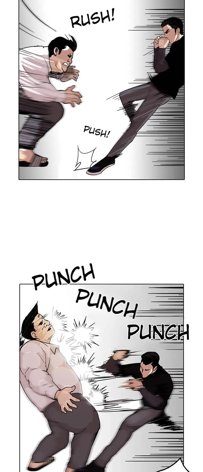 Lookism Chapter 125 Online - página 19