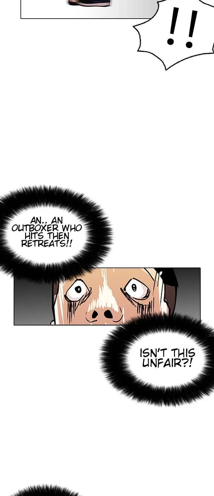 Lookism Chapter 125 Online - página 20