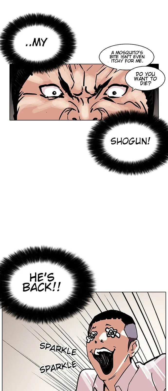 Lookism Chapter 125 Online - página 24