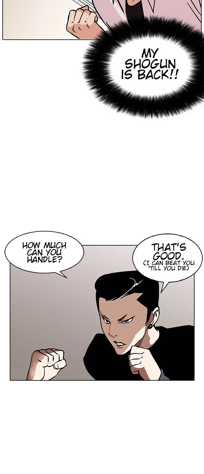 Lookism Chapter 125 Online - página 25