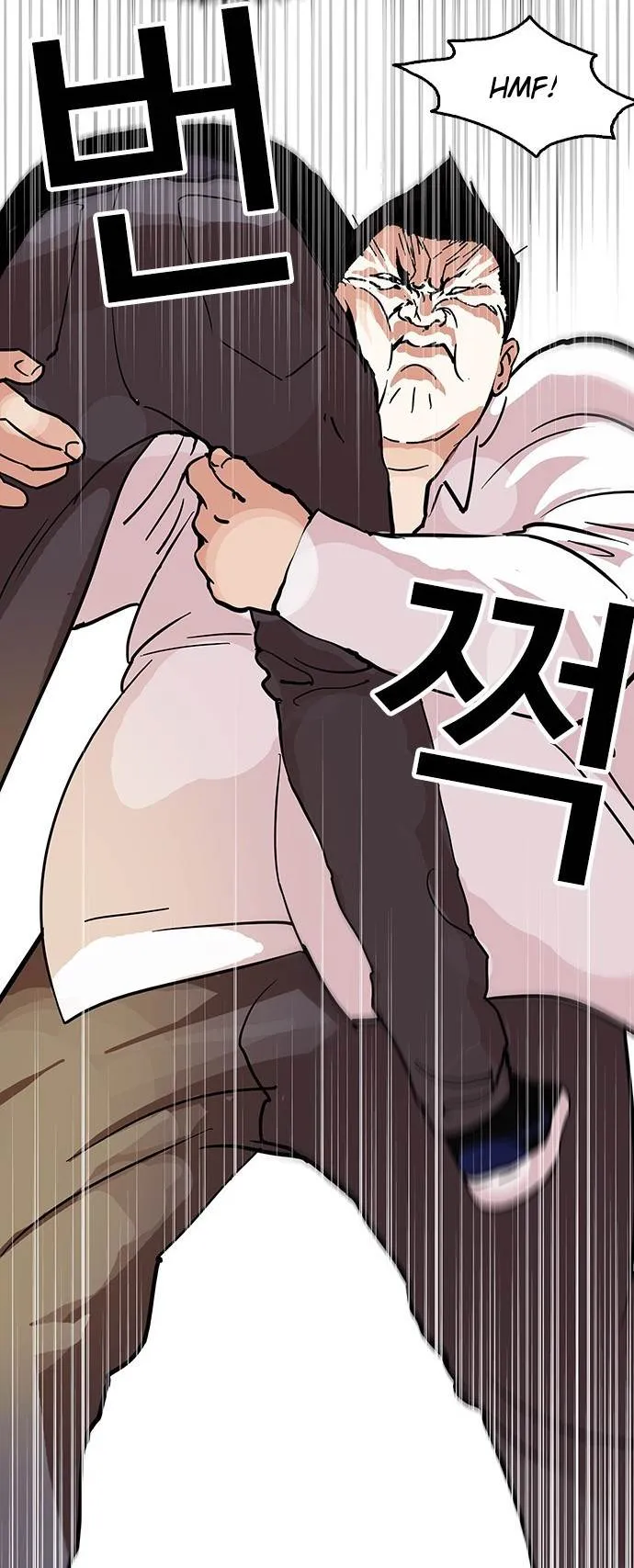 Lookism Chapter 125 Online - página 51