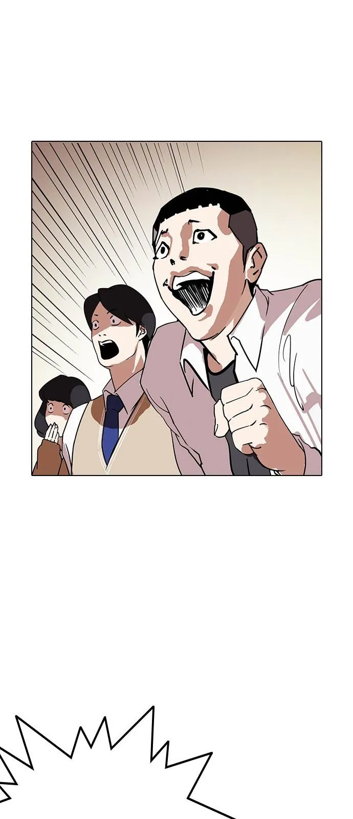 Lookism Chapter 125 Online - página 63