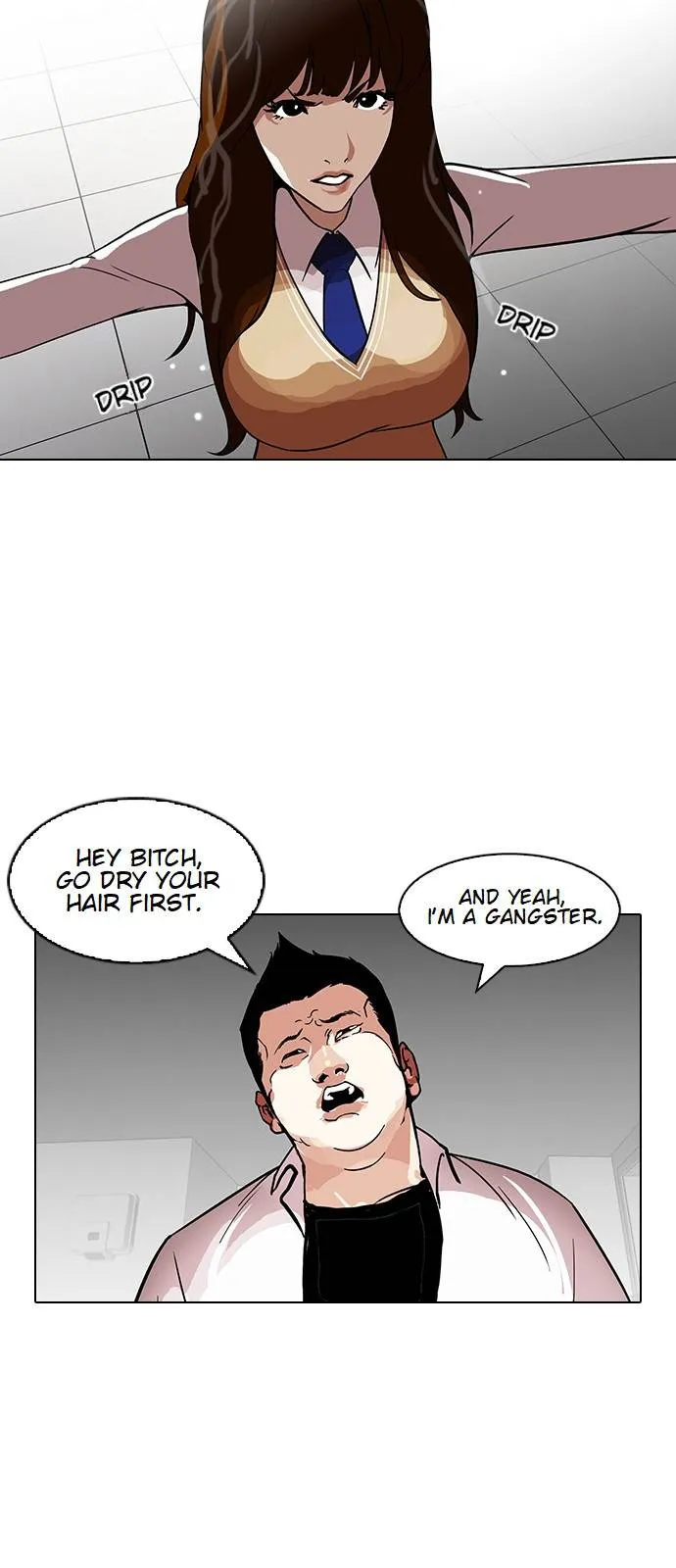 Lookism Chapter 126 Online - página 13