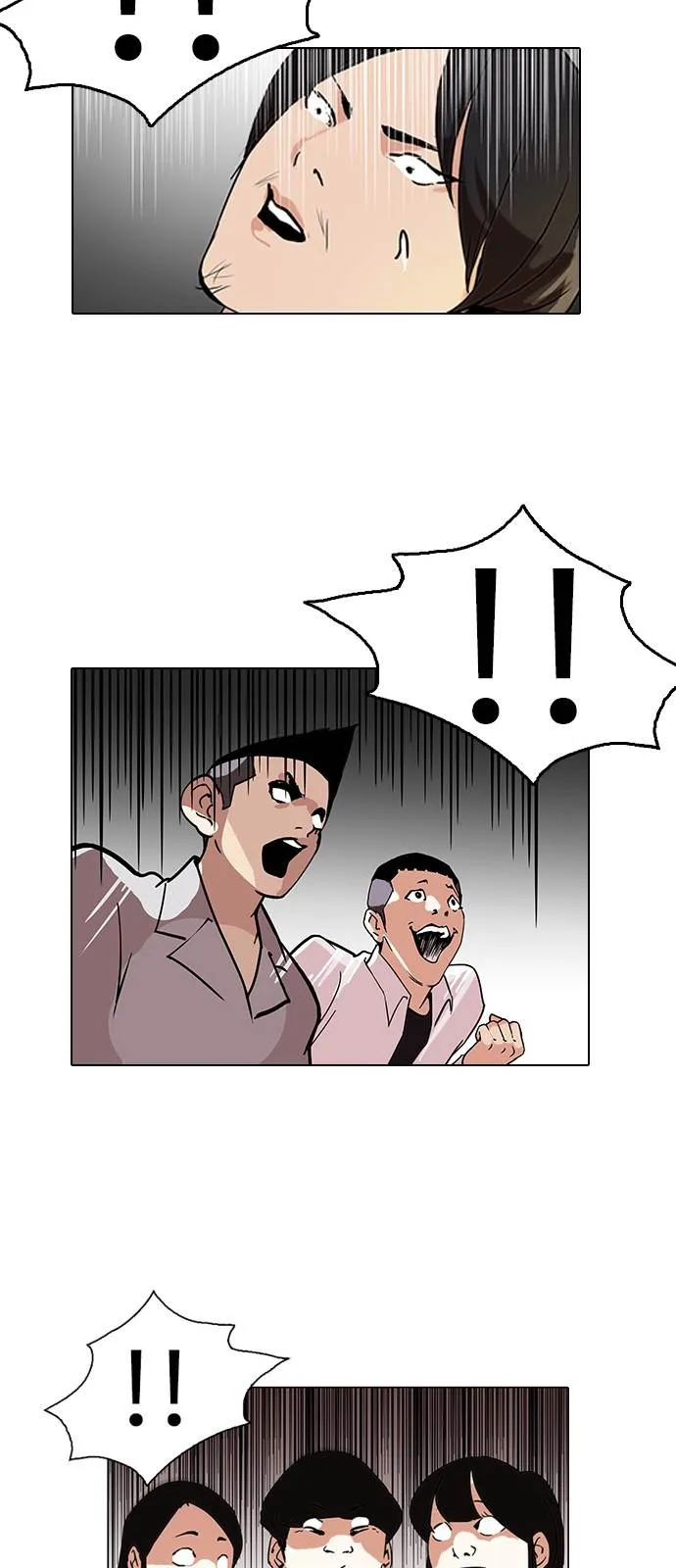Lookism Chapter 126 Online - página 35