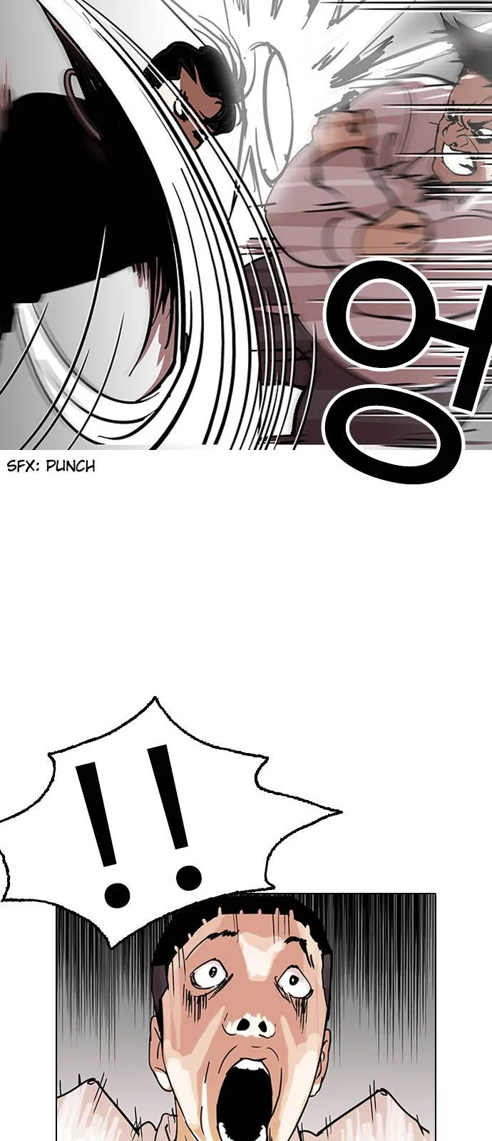 Lookism Chapter 126 Online - página 47
