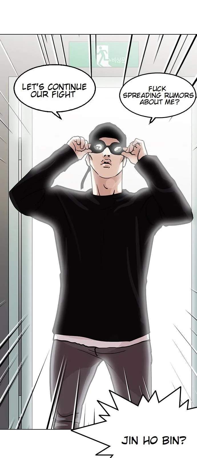 Lookism Chapter 126 Online - página 51