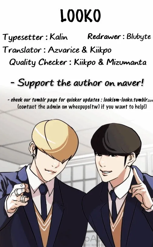 Lookism Chapter 126 Online - página 76