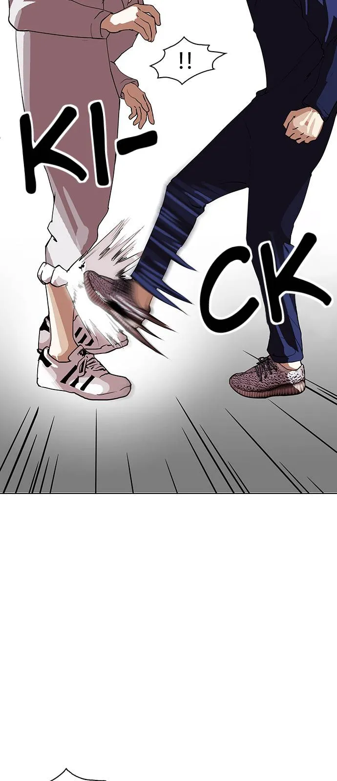 Lookism Chapter 127 Online - página 11