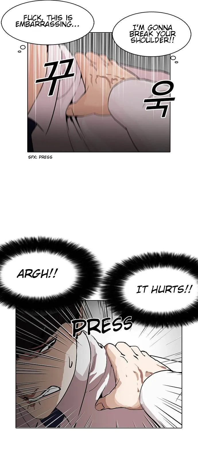 Lookism Chapter 128 Online - página 4