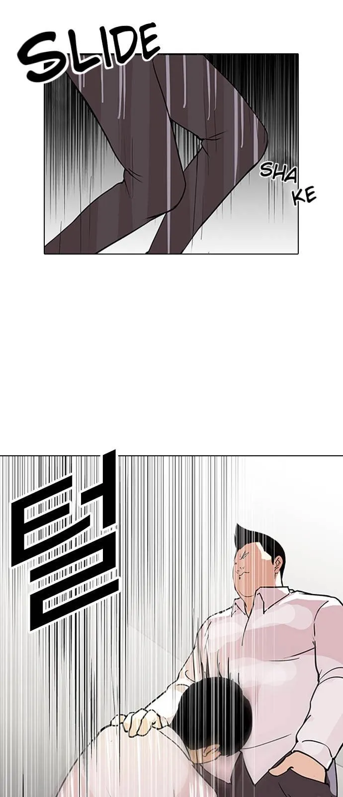 Lookism Chapter 128 Online - página 10