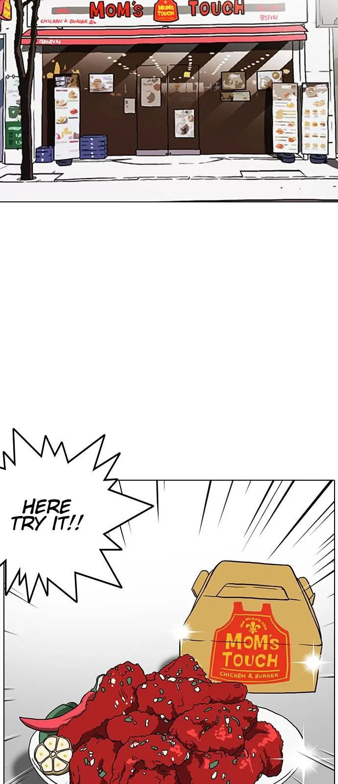 Lookism Chapter 128 Online - página 25