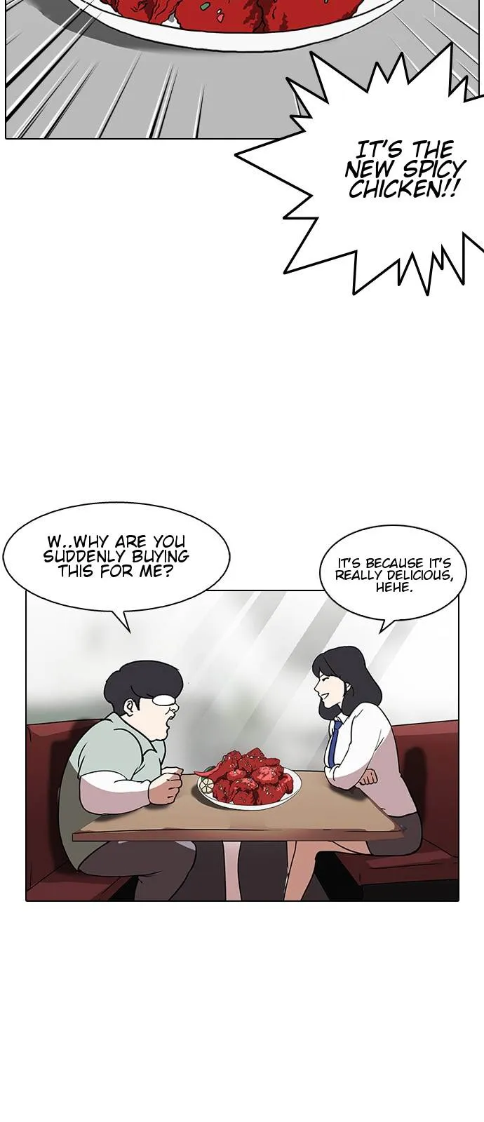 Lookism Chapter 128 Online - página 26