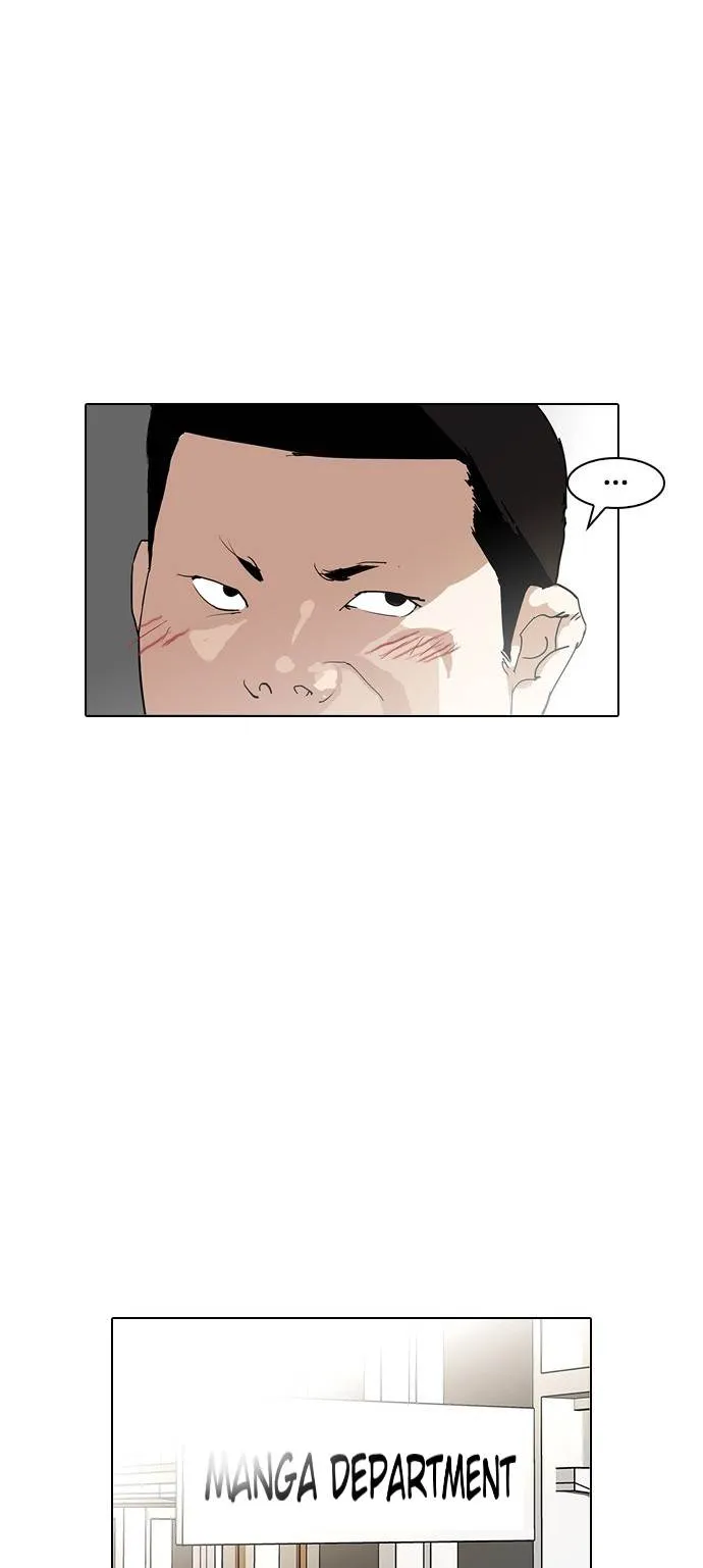 Lookism Chapter 128 Online - página 33