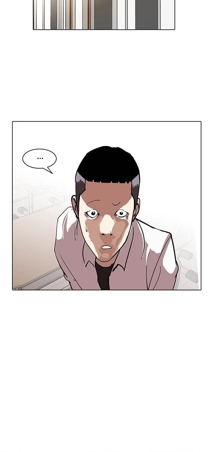 Lookism Chapter 128 Online - página 34