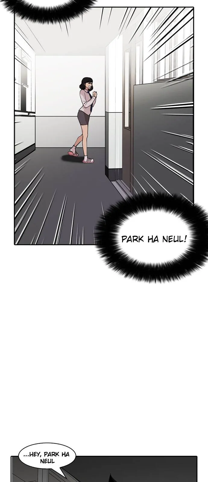 Lookism Chapter 128 Online - página 49