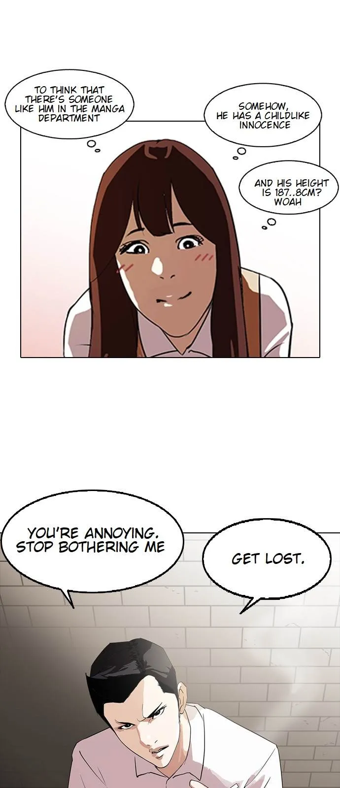 Lookism Chapter 129 Online - página 12