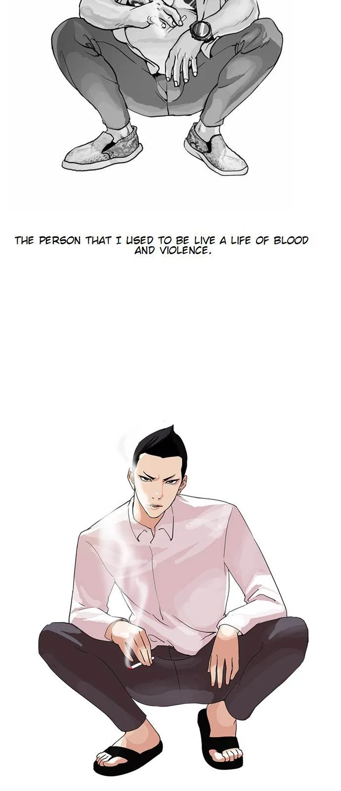 Lookism Chapter 129 Online - página 23