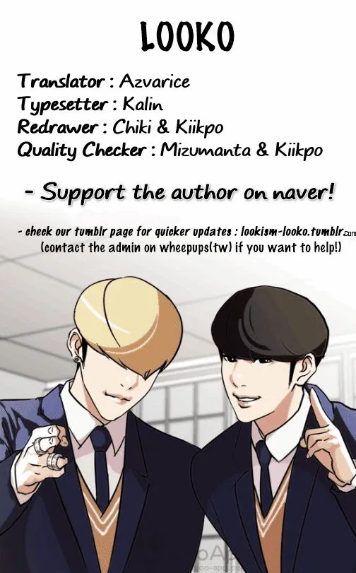 Lookism Chapter 129 Online - página 53