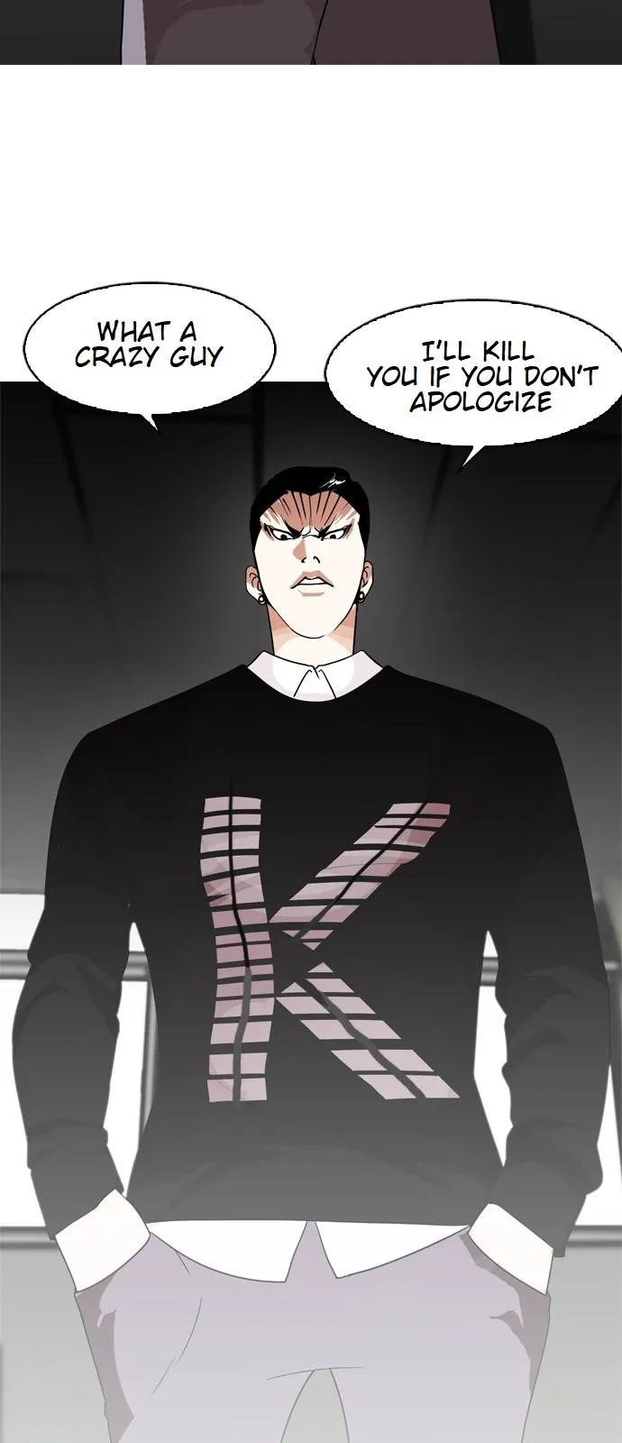 Lookism Chapter 130 Online - página 6