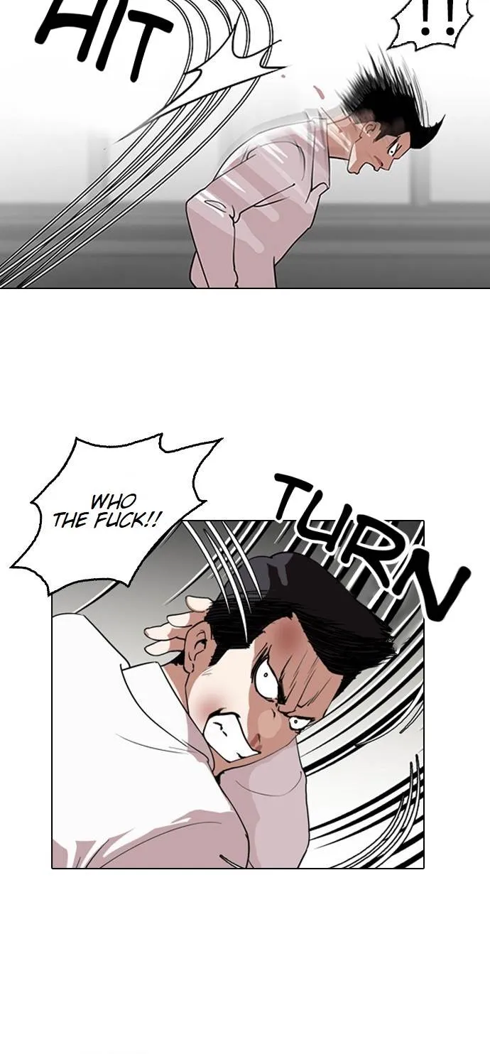 Lookism Chapter 130 Online - página 31