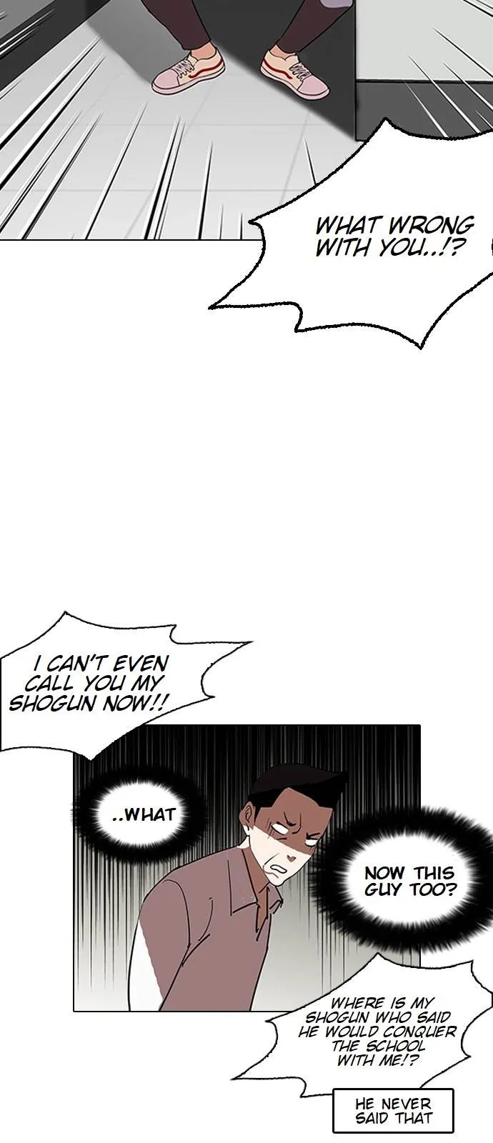 Lookism Chapter 130 Online - página 41