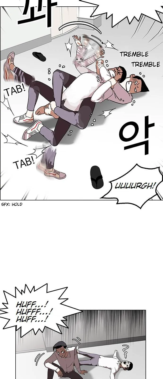 Lookism Chapter 130 Online - página 46