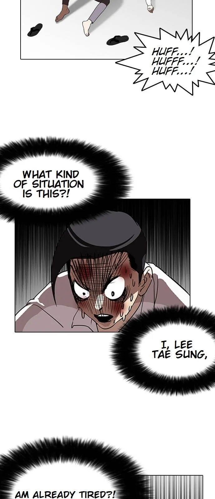 Lookism Chapter 130 Online - página 47