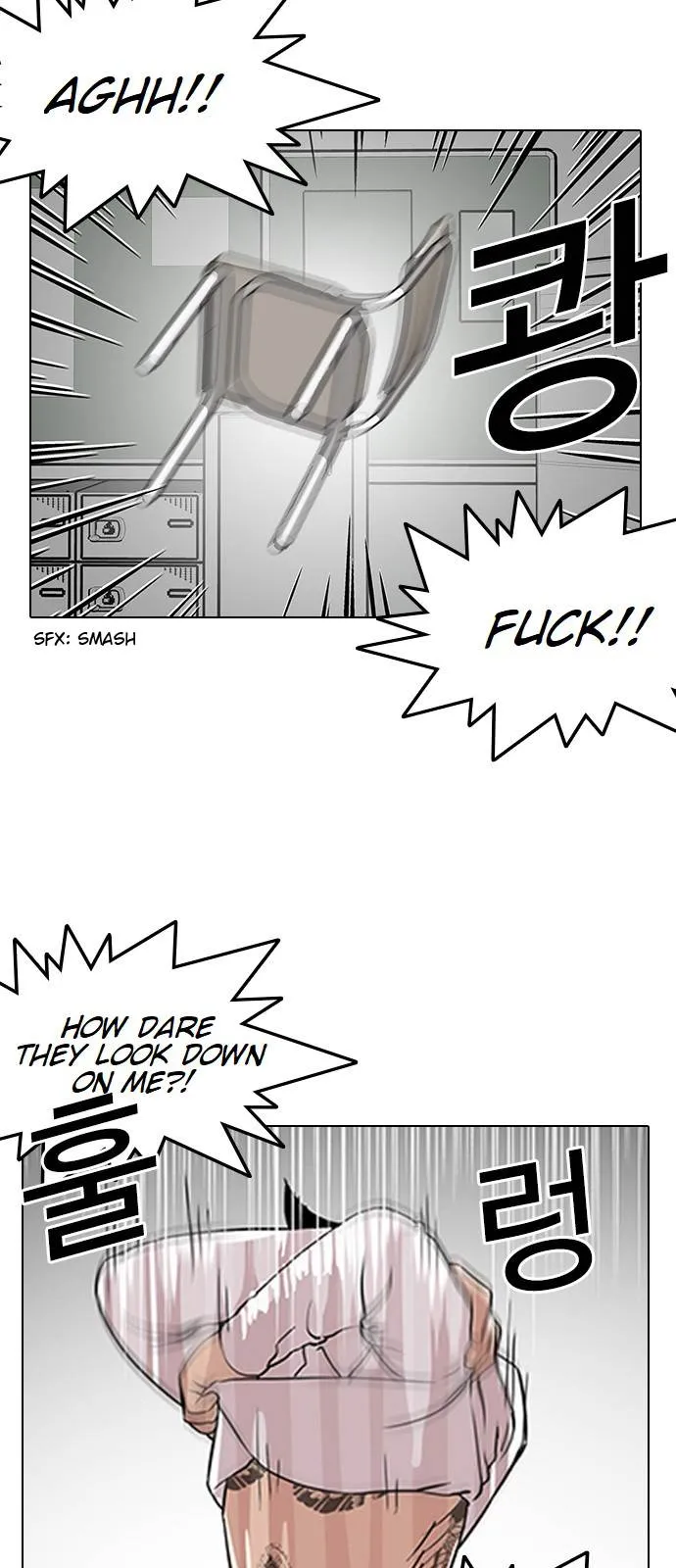 Lookism Chapter 130 Online - página 49