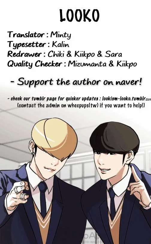 Lookism Chapter 130 Online - página 68