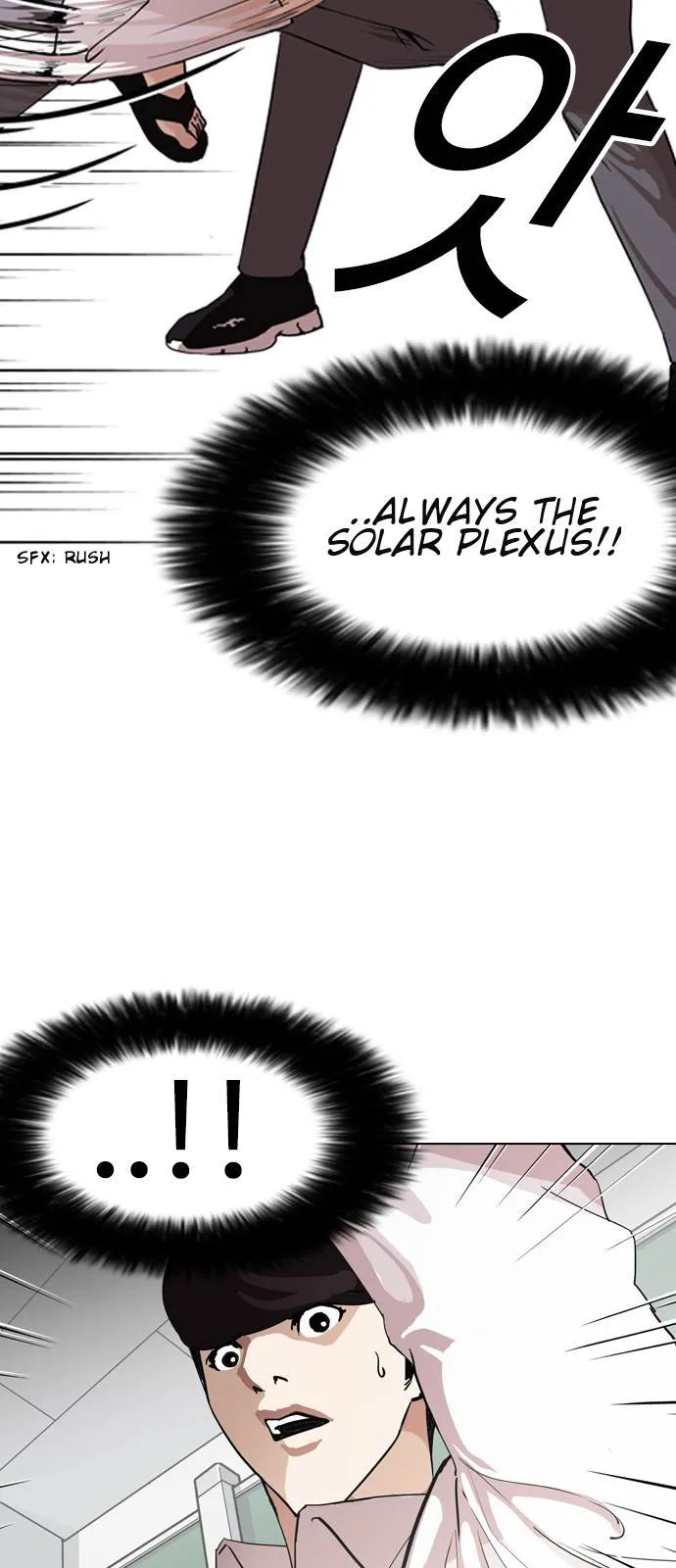 Lookism Chapter 131 Online - página 10