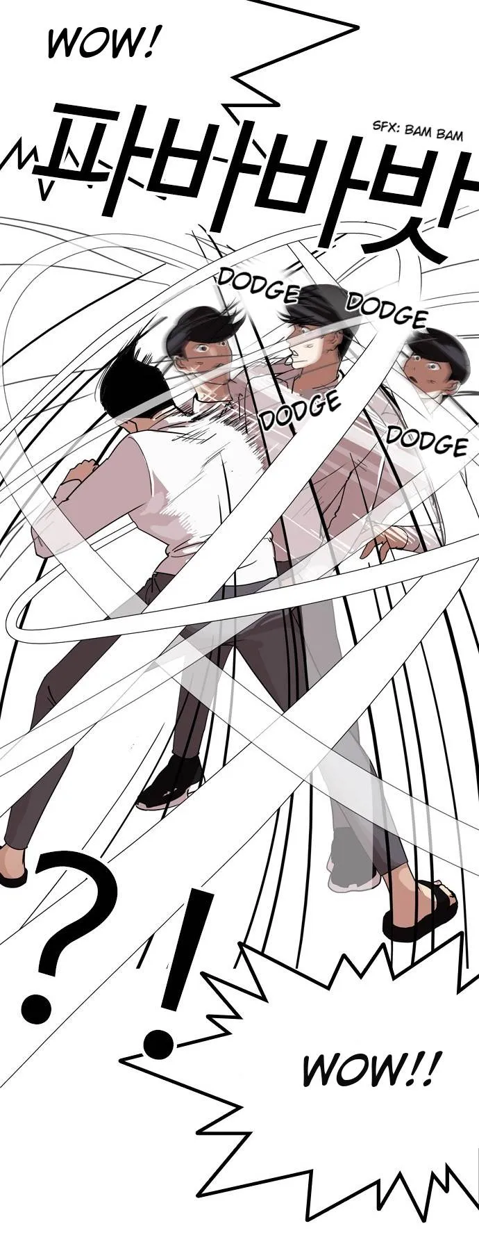 Lookism Chapter 131 Online - página 17