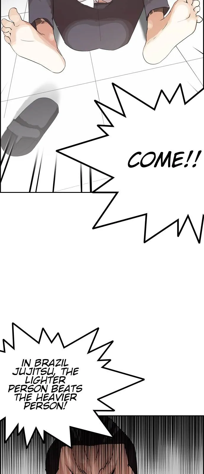 Lookism Chapter 131 Online - página 30