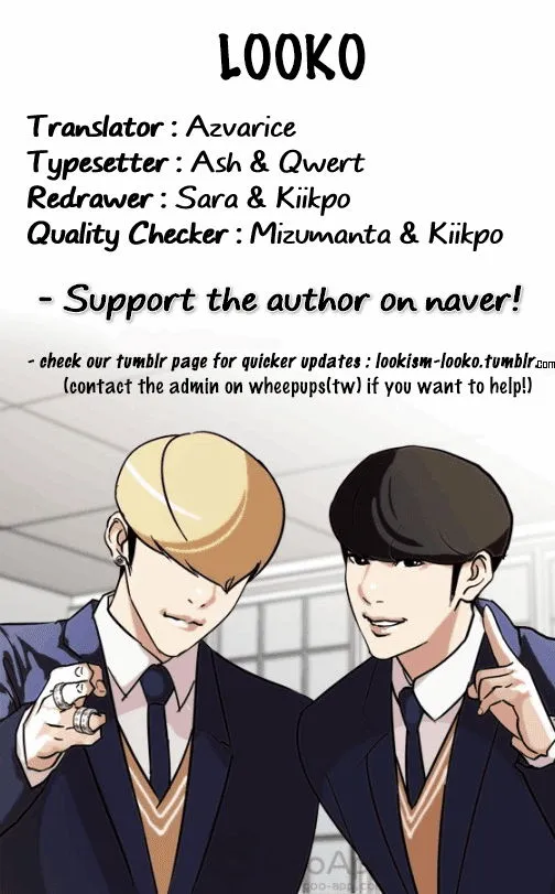 Lookism Chapter 131 Online - página 70