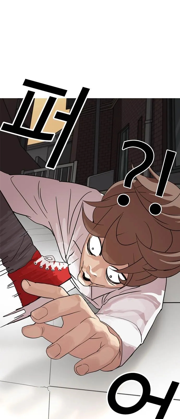 Lookism Chapter 132 Online - página 25