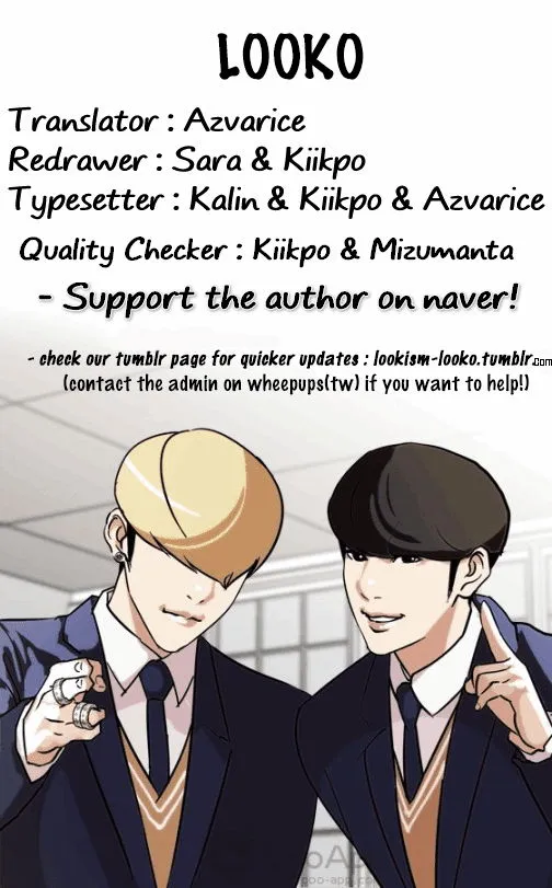 Lookism Chapter 132 Online - página 70