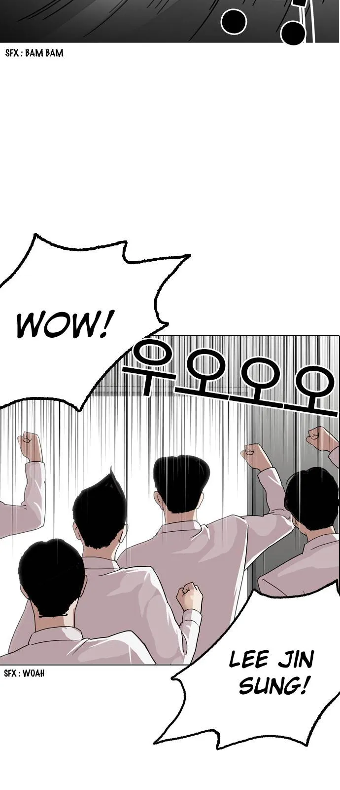 Lookism Chapter 133 Online - página 4