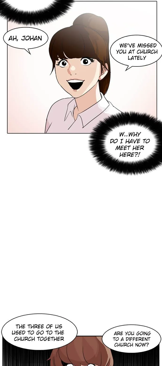 Lookism Chapter 133 Online - página 12