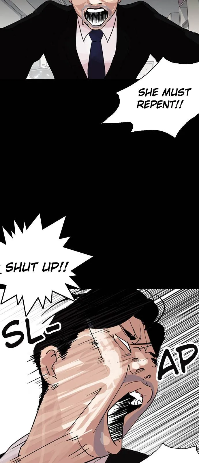 Lookism Chapter 133 Online - página 28