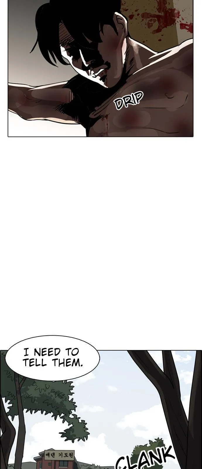 Lookism Chapter 133 Online - página 75