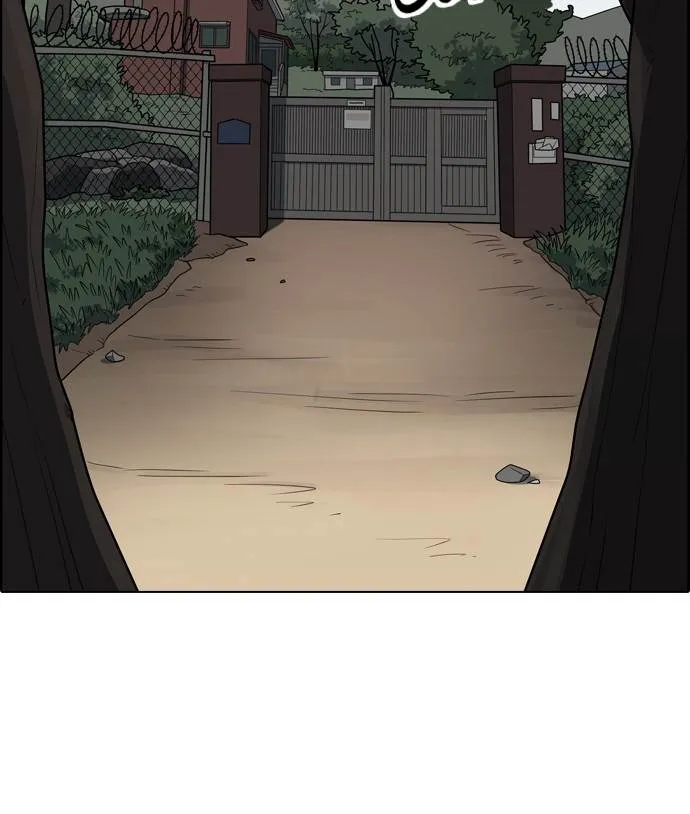 Lookism Chapter 133 Online - página 76